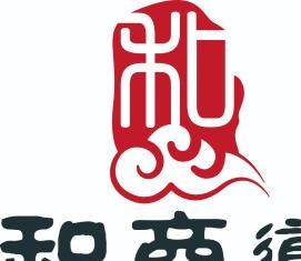 龙华免费公司注册与专业财税服务 代理记账、审计、旧账整理与验资